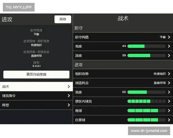 深度解析NBA比赛策略:进攻防守平衡与战术创新的关键影响 深度解析NBA比赛策略:进攻防守平衡与战术创新的关键影响