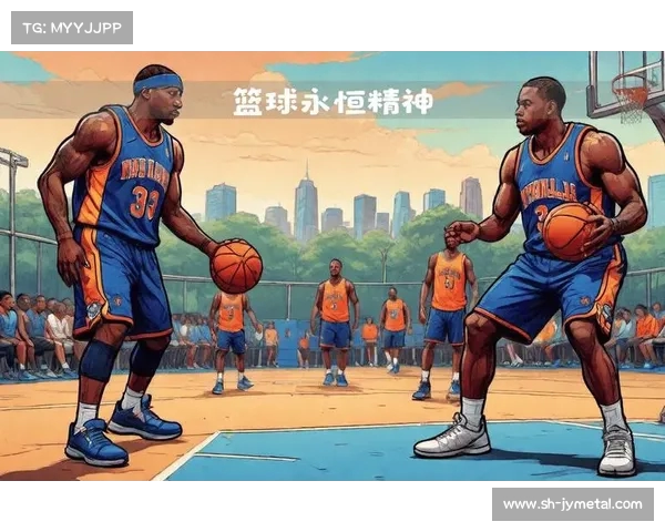 NBA经典球衣回顾与分析 探索历史背后的传奇与文化传承 NBA经典球衣回顾与分析 探索历史背后的传奇与文化传承