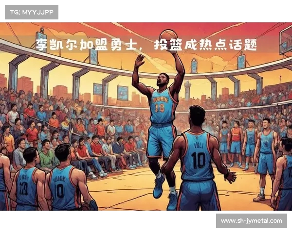 《全面解析NBA赛事精彩瞬间与球员表现 聚焦最新赛季热点话题》 《全面解析NBA赛事精彩瞬间与球员表现 聚焦最新赛季热点话题》