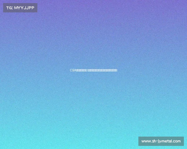 CBA季后赛激战正酣 多支劲旅争夺总冠军荣誉谁将登顶荣耀之巅