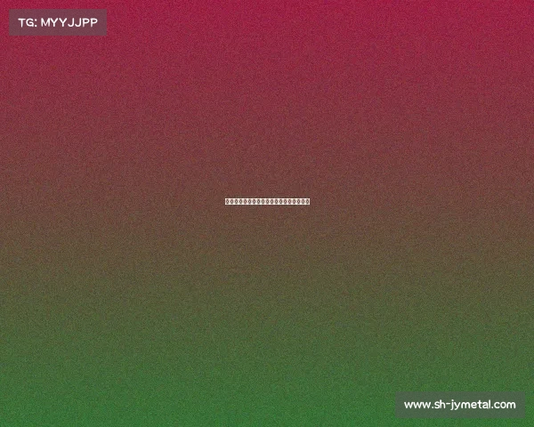 西甲联赛盘路走势分析与投注策略深度剖析