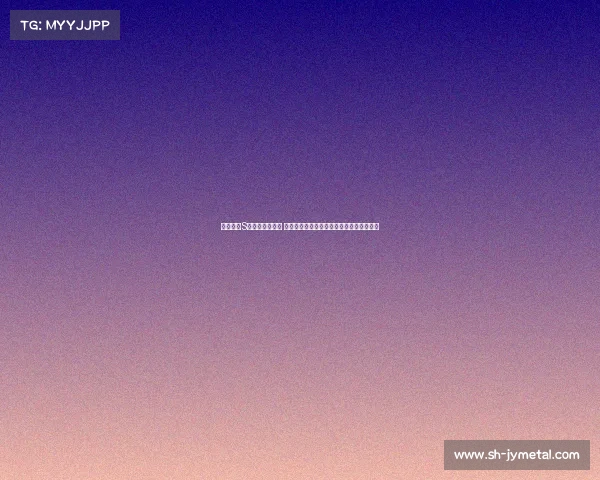 英雄联盟S赛幕后花絮揭秘 揭开赛事背后的故事与鲜为人知的幕后细节