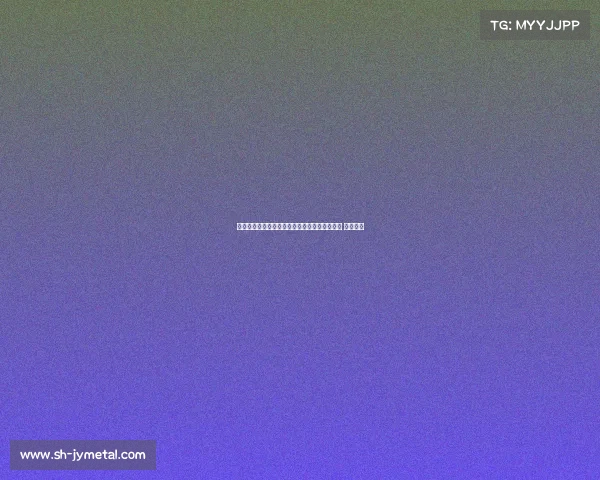 意大利媒体：富勒姆凯尔特人有意租借小基耶萨 展开竞争