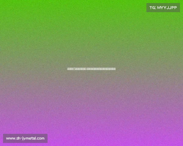 英雄联盟S赛幕后花絮揭秘 揭开赛事背后的故事与鲜为人知的幕后细节