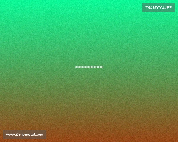 西甲联赛盘路走势分析与投注策略深度剖析