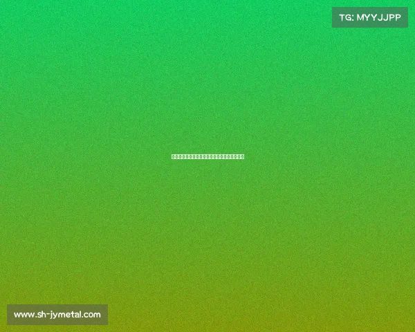 西甲联赛客场战绩分析各队表现与影响因素详解