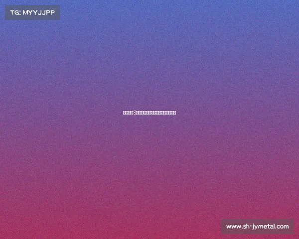 英雄联盟S赛官方资源深度解析与精彩瞬间回顾