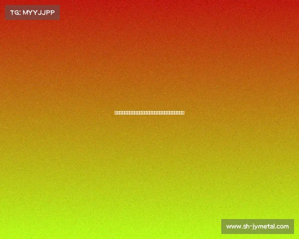 足球转会市场行情波动分析及其对俱乐部运营和球员价值的影响