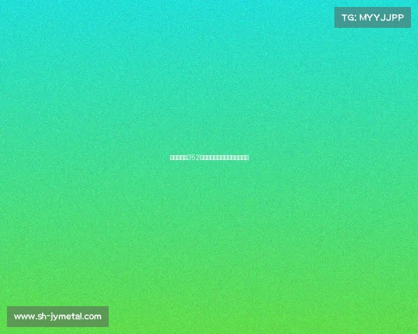 欧冠赛场上352阵型的崛起与创新分析深度解析