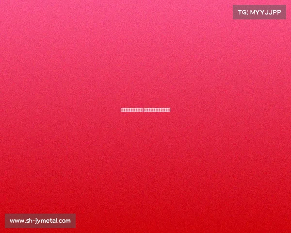 马德里德比激战再起 皇马与马竞争锋决胜未来