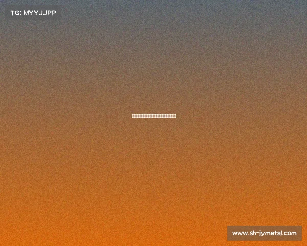 西甲联赛票房收入分析与发展趋势探讨