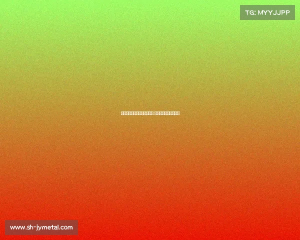 阿森纳求购楚阿梅尼传闻不实 皇马重视其为核心球员