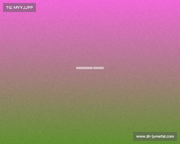 欧冠历史最佳射手全解析 谁才是足坛之王