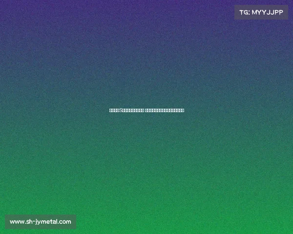 英雄联盟S赛外语解说精彩集锦 全球赛事背后的语言魅力与文化碰撞