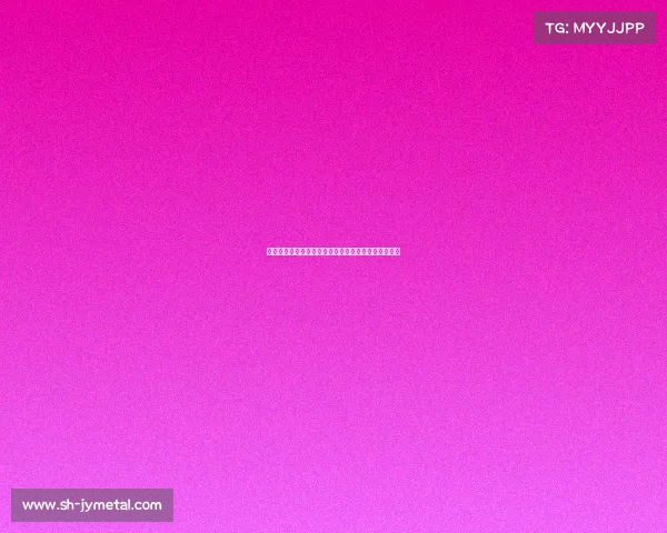 西甲联赛客场战绩分析：哪些球队在客场表现最为强势