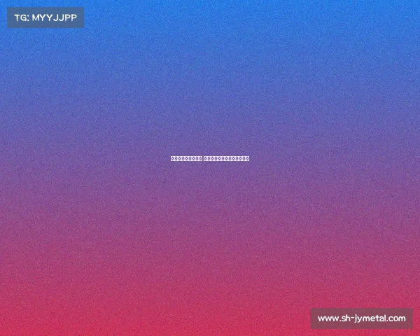 高尔夫挥杆技巧解析 提升精准度与距离的关键要素