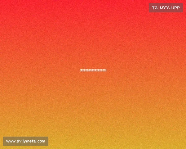 欧冠赛场历程回顾与球队成长轨迹分析