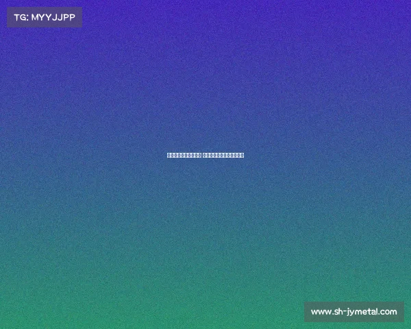 英超豪门争锋激烈对决 曼联与切尔西掀起大战风云