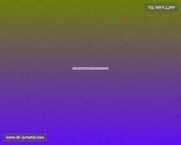 西甲联赛客场战绩分析：哪些球队在客场表现最为强势