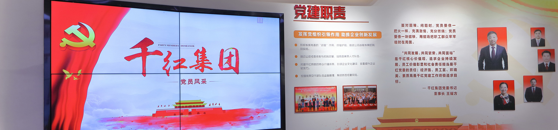 永信贵宾会217·(中国区)有限公司 - 官方网站