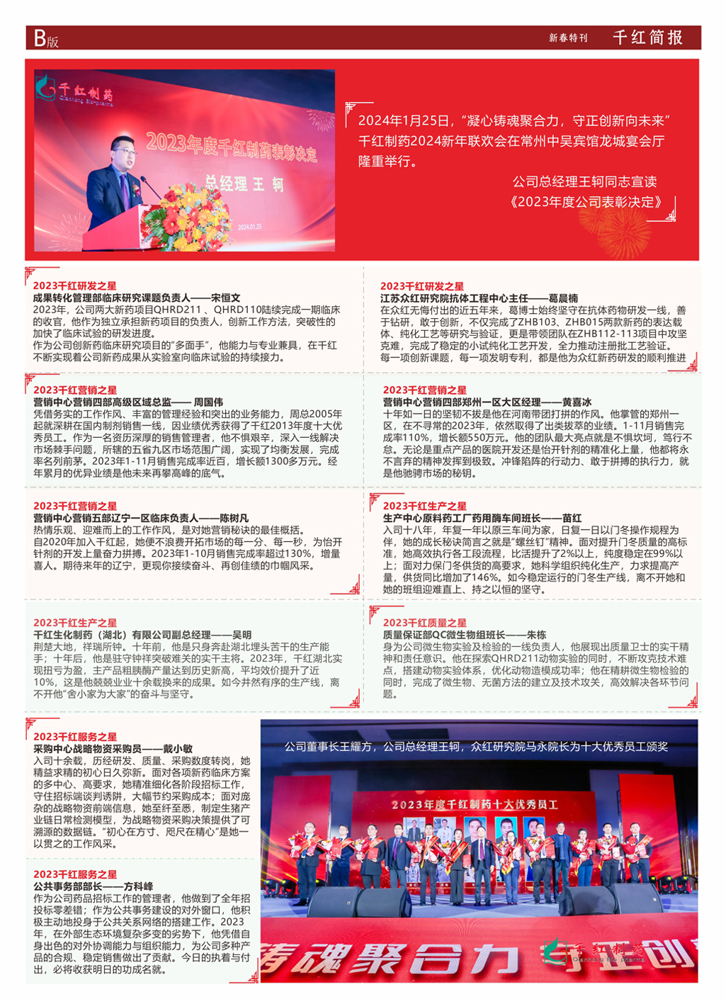 永信贵宾会217·(中国区)有限公司 - 官方网站