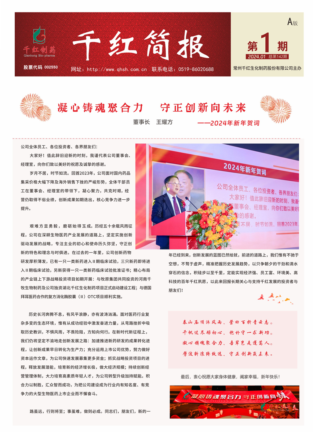 永信贵宾会217·(中国区)有限公司 - 官方网站