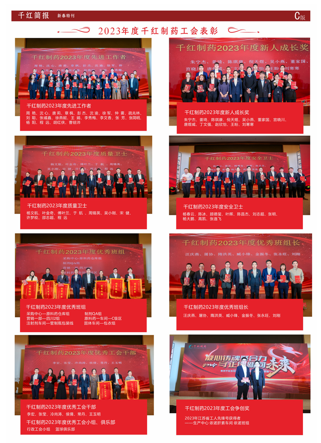 永信贵宾会217·(中国区)有限公司 - 官方网站