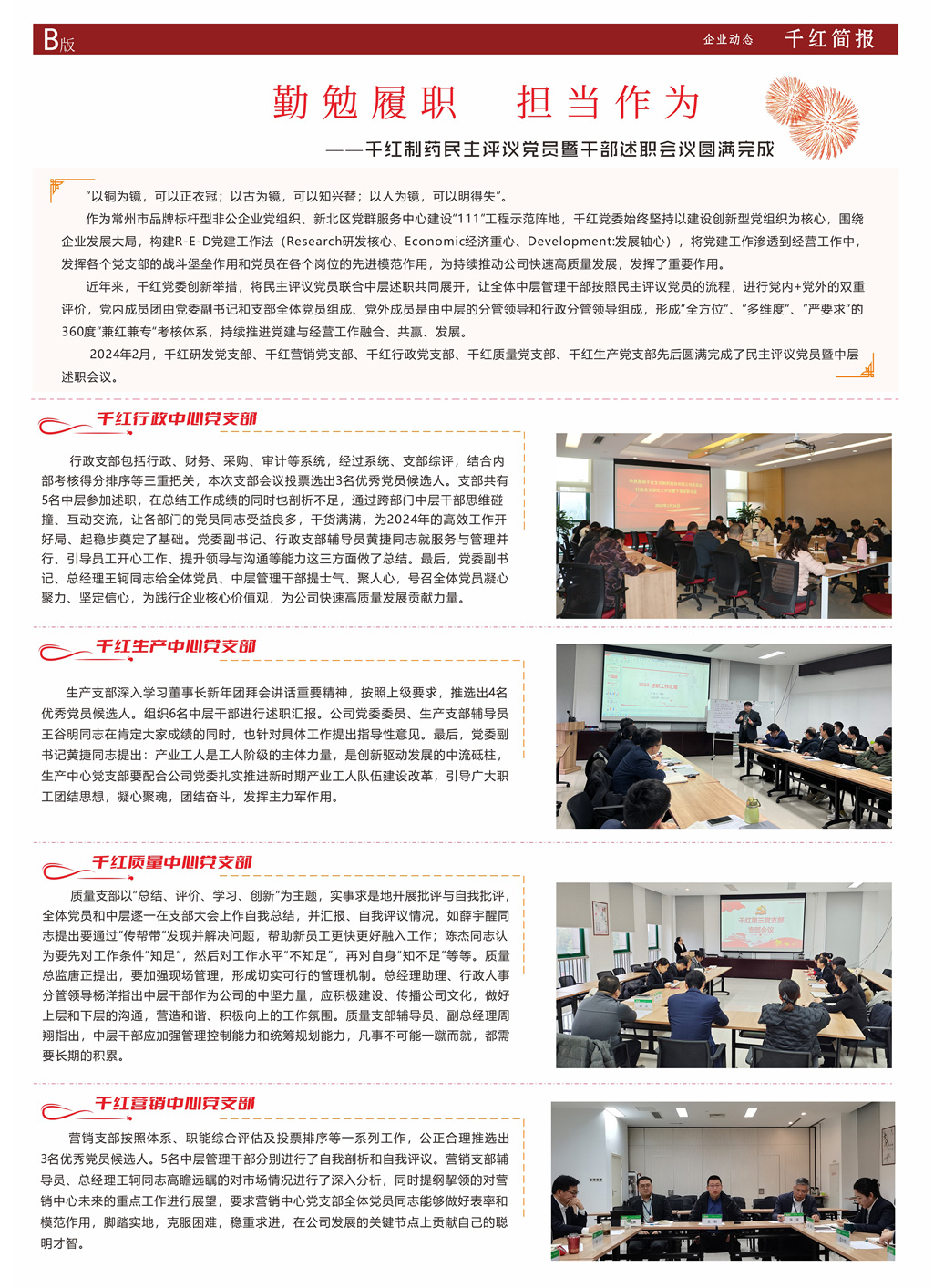 永信贵宾会217·(中国区)有限公司 - 官方网站