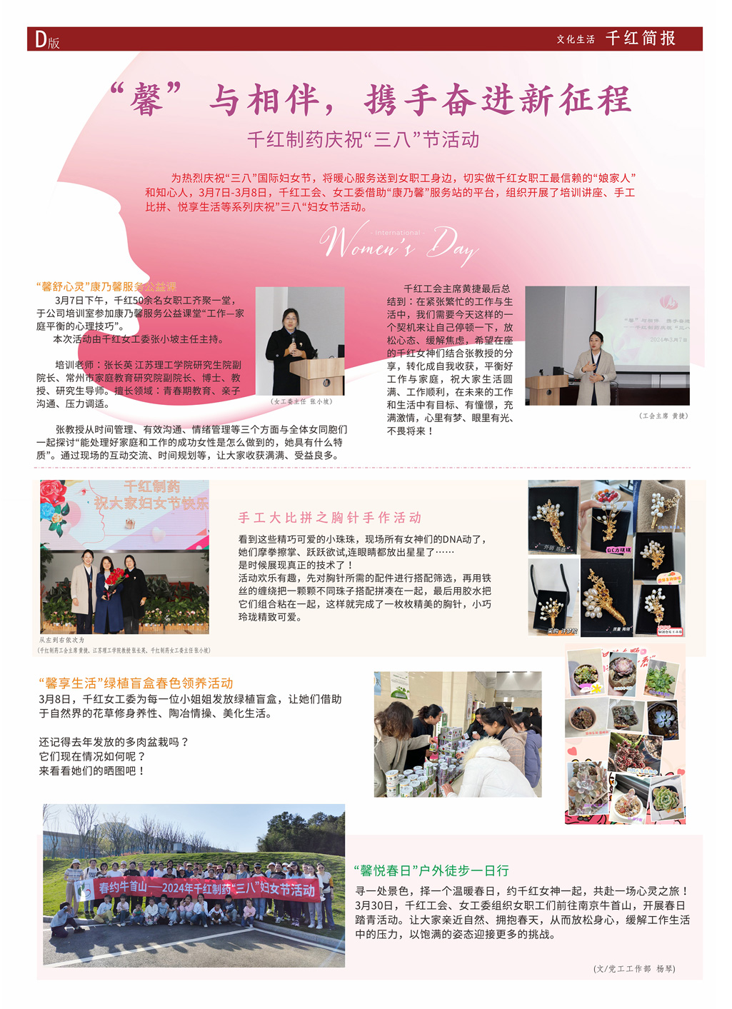 永信贵宾会217·(中国区)有限公司 - 官方网站