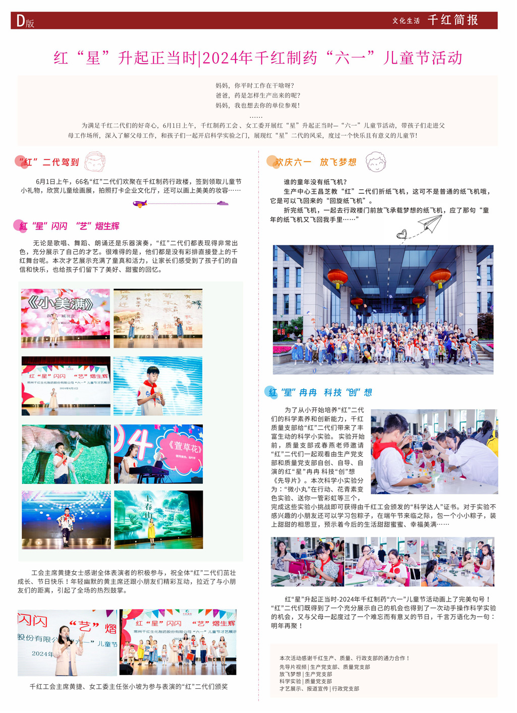 永信贵宾会217·(中国区)有限公司 - 官方网站