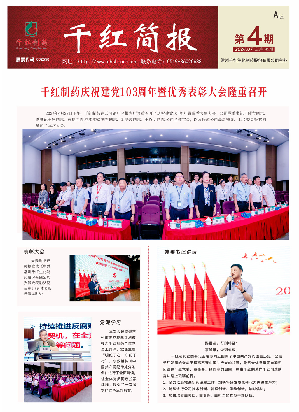 永信贵宾会217·(中国区)有限公司 - 官方网站