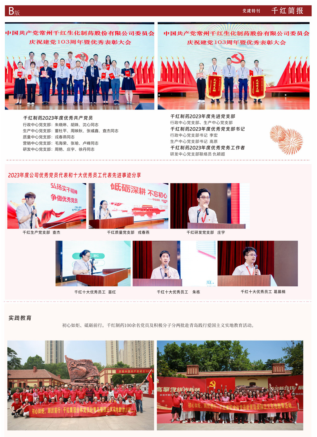 永信贵宾会217·(中国区)有限公司 - 官方网站