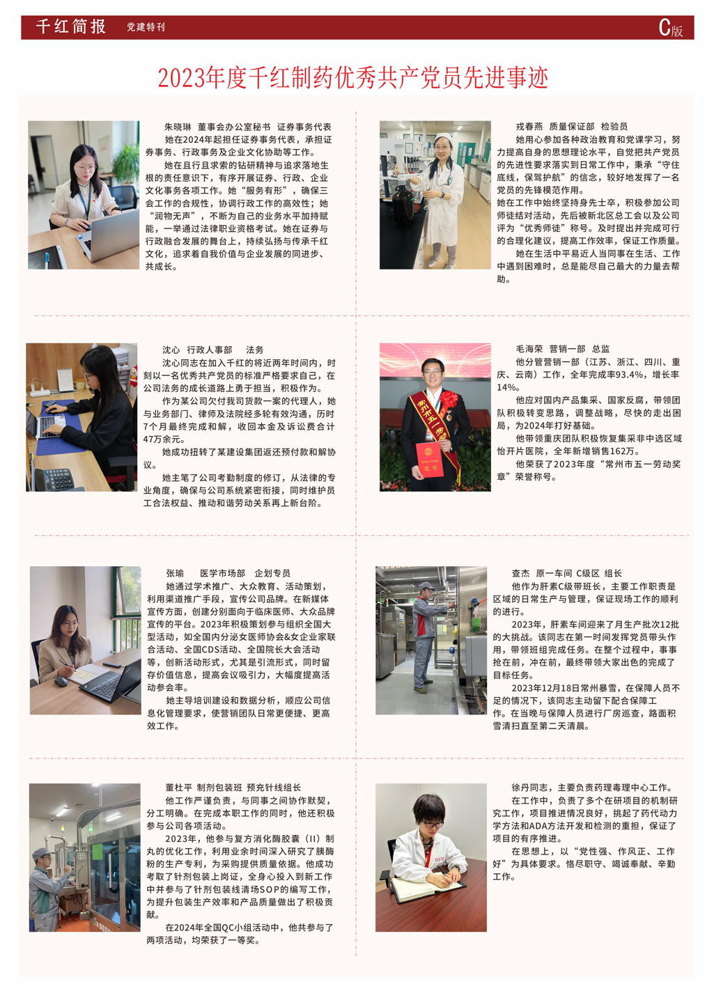 永信贵宾会217·(中国区)有限公司 - 官方网站