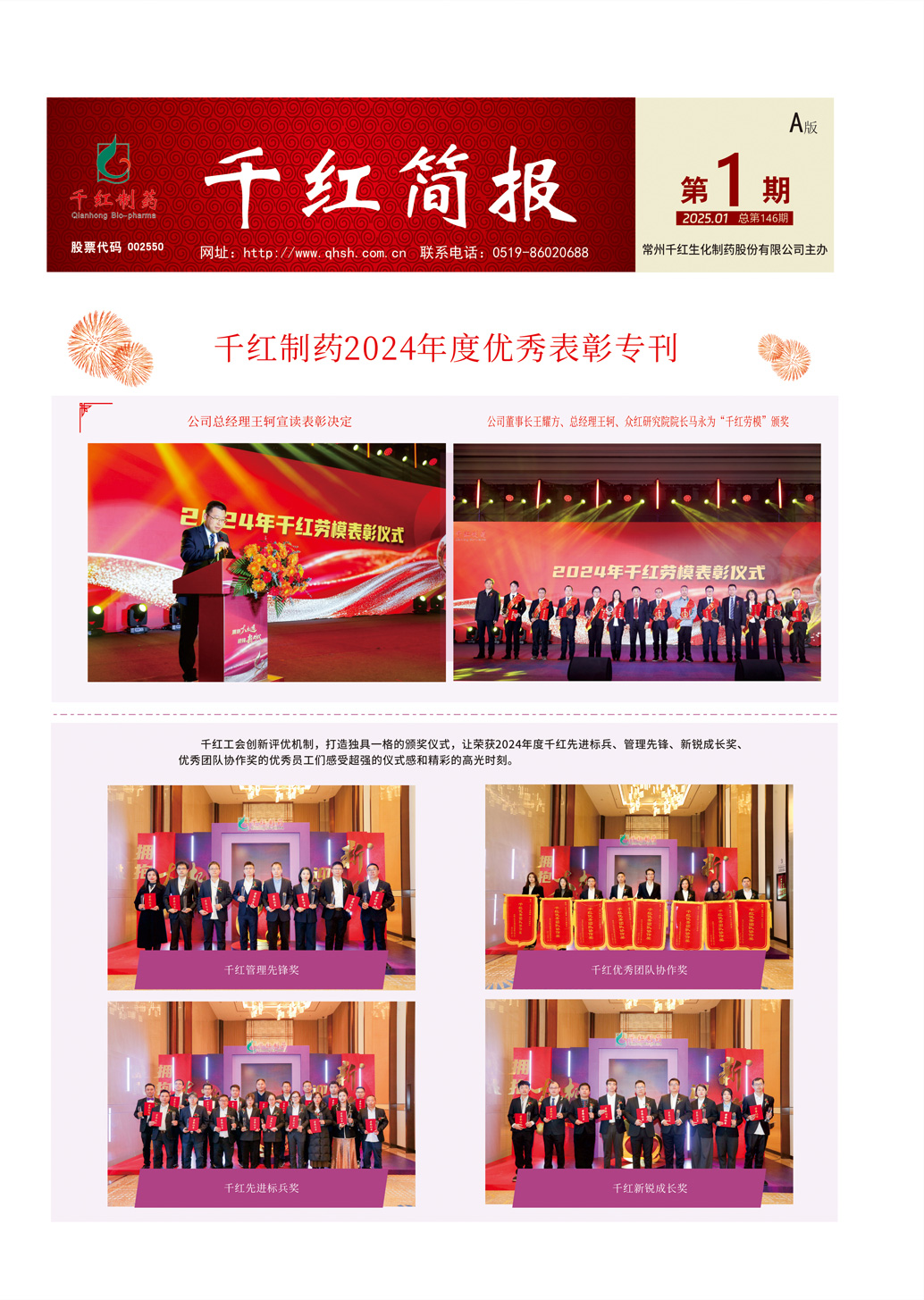永信贵宾会217·(中国区)有限公司 - 官方网站