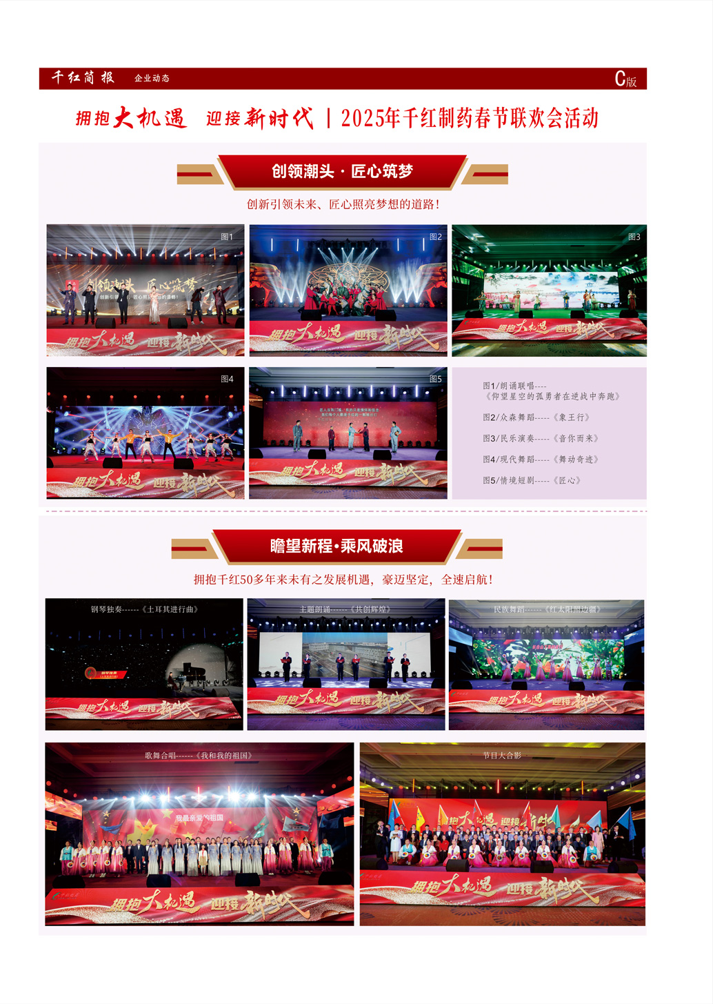 永信贵宾会217·(中国区)有限公司 - 官方网站