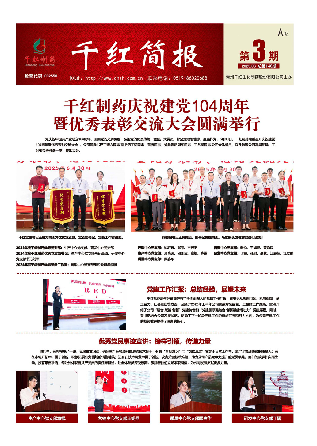 永信贵宾会217·(中国区)有限公司 - 官方网站