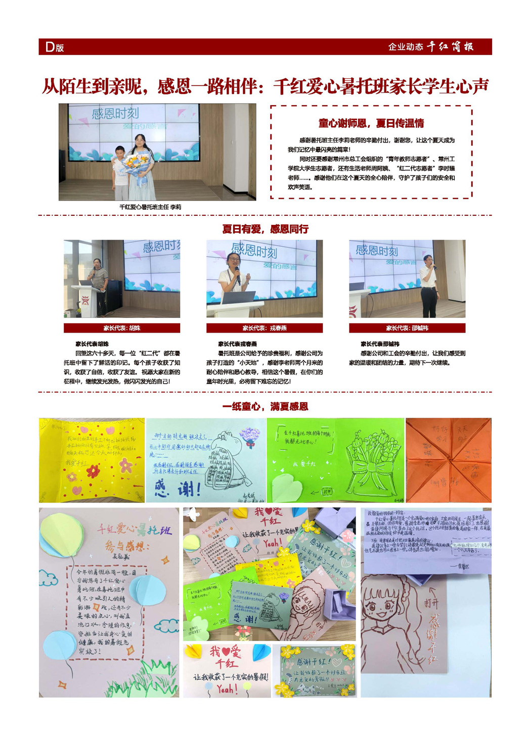 永信贵宾会217·(中国区)有限公司 - 官方网站