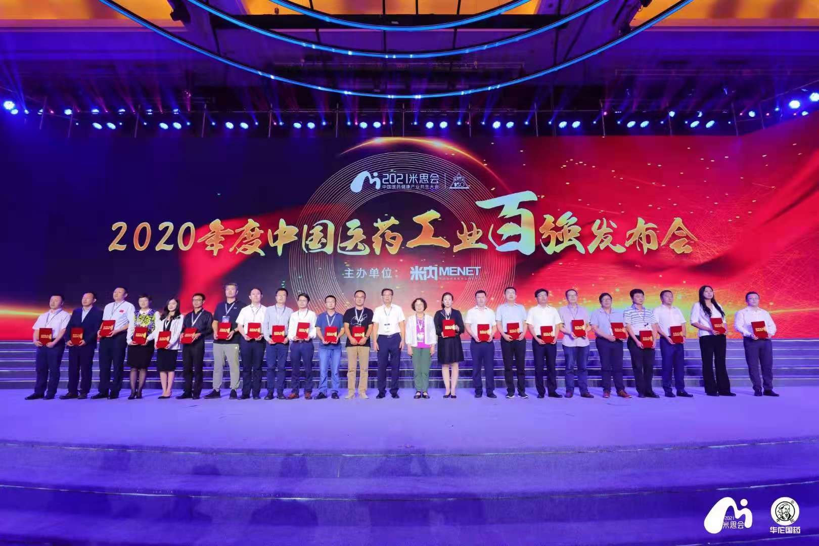 60fa872c58215