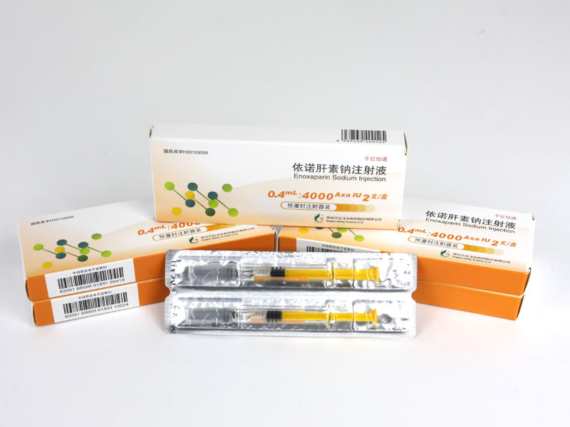 永信贵宾会217怡诺? 依诺肝素钠注射液