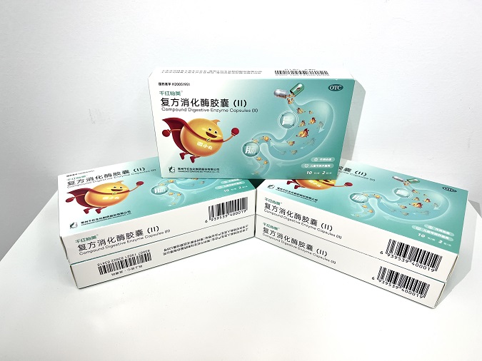 永信贵宾会217怡美? 复方消化酶胶囊（II）