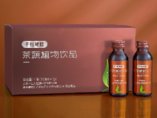 永信贵宾会217靶膳