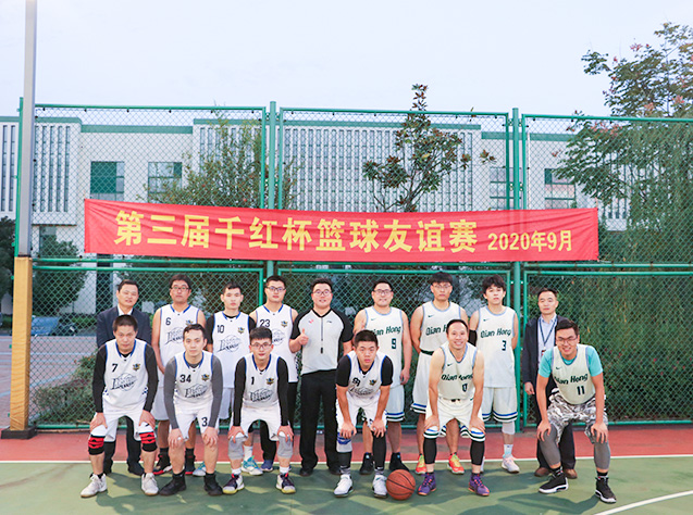 5351608704565313.jpg 篮球比赛.jpg